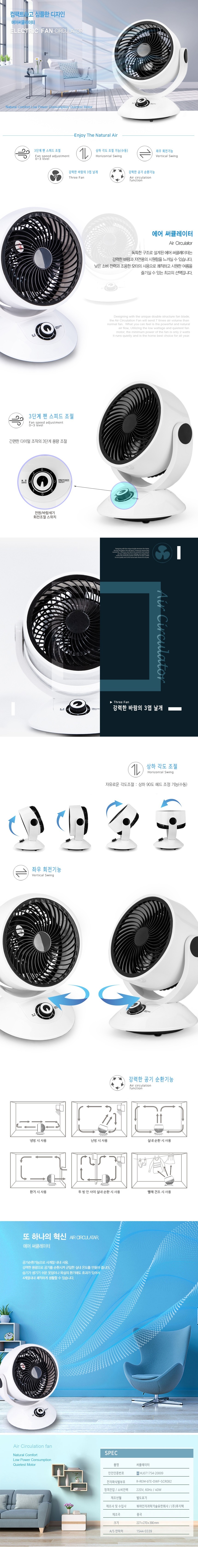 20210402HEW11.jpg