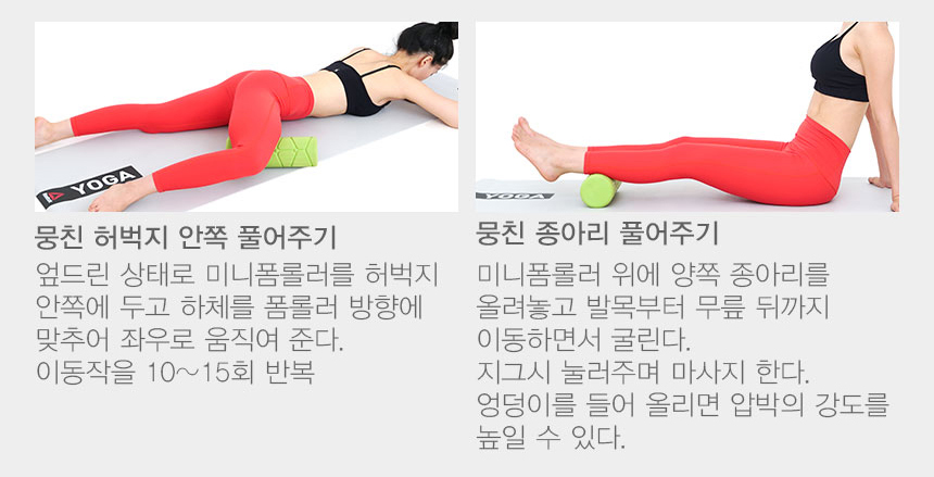 상품상세 상품상세