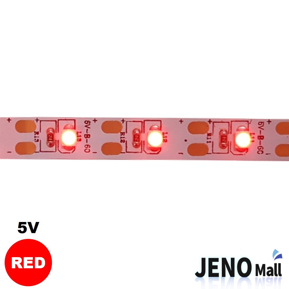 플렉시블 5V 레드 LED 스트립 바 3528-60 8mm (HDL1303)