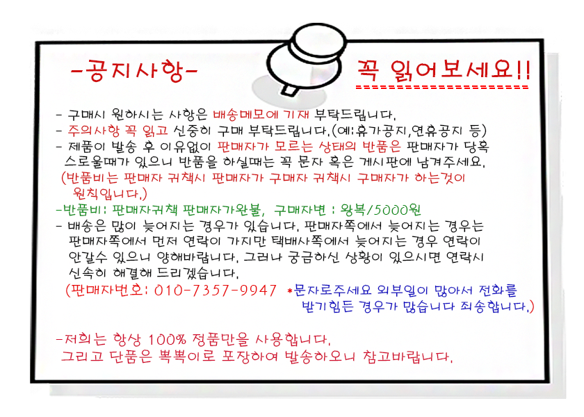 상품 상세 이미지입니다.