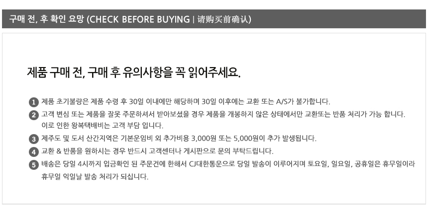 NEW MOBILE PHONE HOLDER Car Trough Cradle NAP-2000