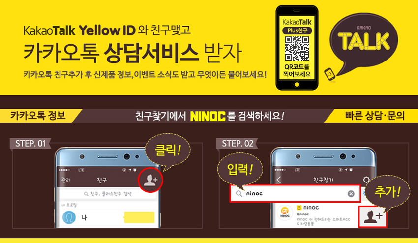 NEW MOBILE PHONE HOLDER Car Trough Cradle NAP-2000