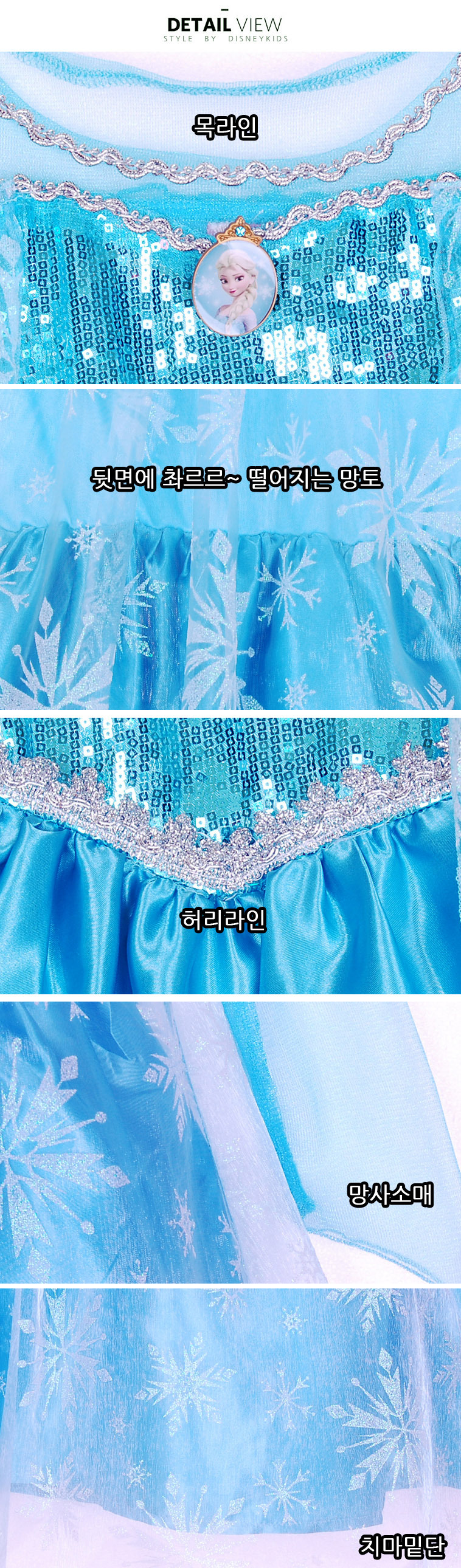 Cropped Vixen w/Clasp in Frosted Tesserae - The 