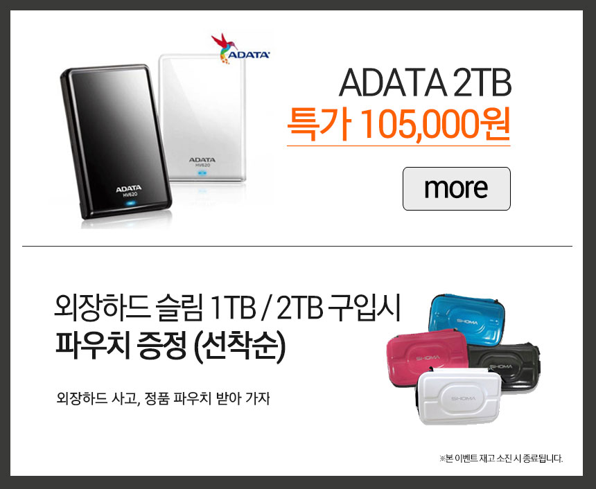 A1 Samsung Genuine External Hard J3, H3, P3 Portab