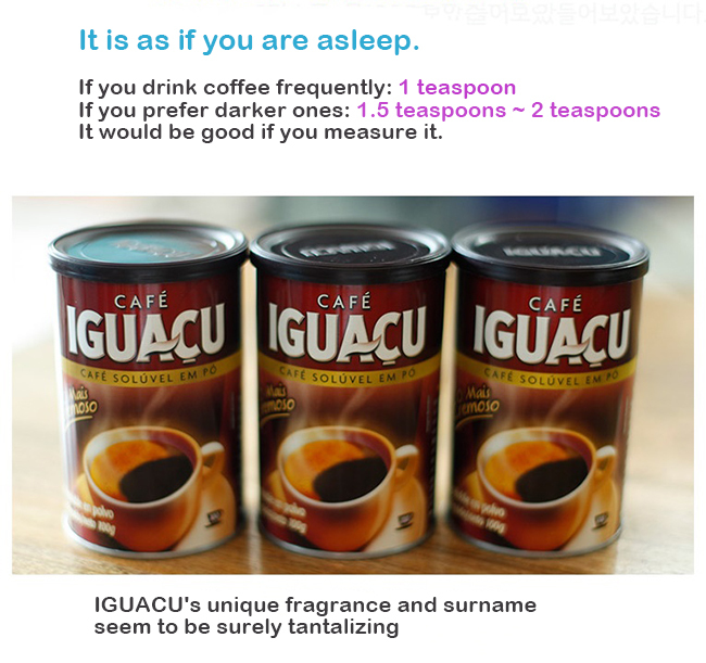 Brazilian Instant Coffee IGUACU 200g dried coffee powder eBay