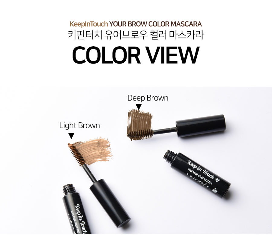 아이브로우** 눈썹그리기 아이브로우펜슬 남자눈썹정리 아이브로우 눈썹 눈화장하는법 아이브로우마스카라 눈썹도장 눈썹염색 눈썹정리 아이브로우키트 브로우카라