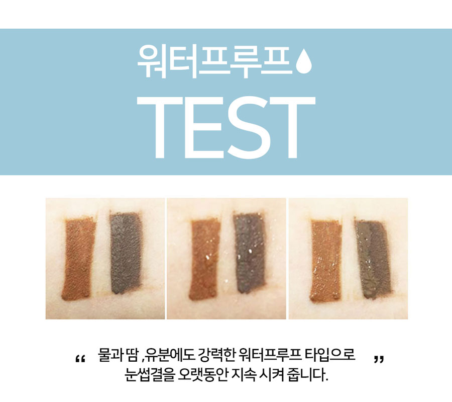 아이브로우** 눈썹그리기 아이브로우펜슬 남자눈썹정리 아이브로우 눈썹 눈화장하는법 아이브로우마스카라 눈썹도장 눈썹염색 눈썹정리 아이브로우키트 브로우카라