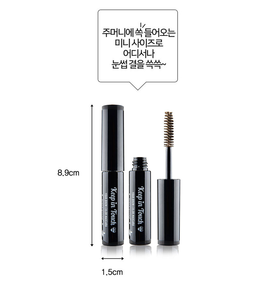 아이브로우** 눈썹그리기 아이브로우펜슬 남자눈썹정리 아이브로우 눈썹 눈화장하는법 아이브로우마스카라 눈썹도장 눈썹염색 눈썹정리 아이브로우키트 브로우카라