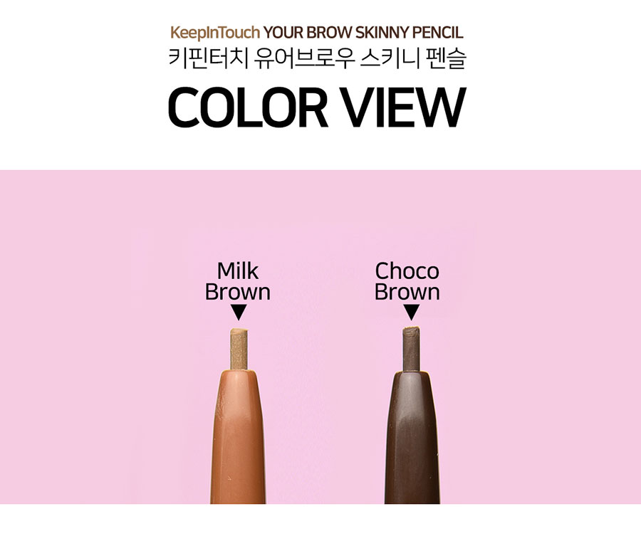 아이브로우펜슬 남자눈썹정리 아이브로우 눈썹 눈화장하는법 남자눈썹 남자아이브로우 아이브로우펜슬 눈썹도장 눈화장 눈썹정리 아이브로우키트 눈썹펜슬** 눈썹펜슬 아이브로우펜슬**