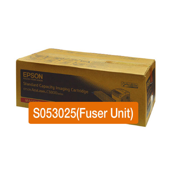Dfav 엡손 퓨저키트 S053025 Fuser Unit