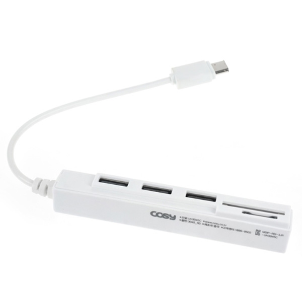 Dfav 코시 타입C카드리더＆USB3포트 UH3045C