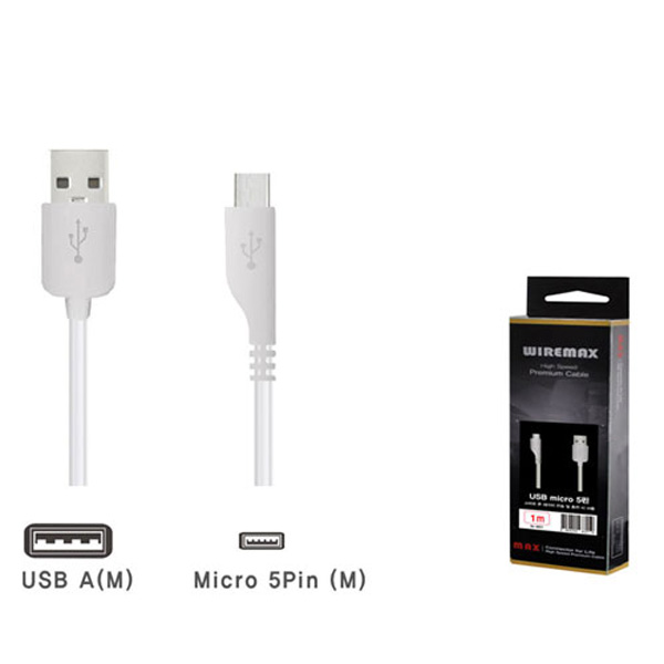 Dfav MICRO USB 5PIN 케이블 N-651 1M