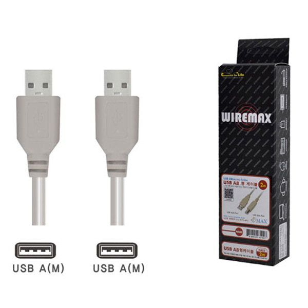USB케이블 A A N-505 5M