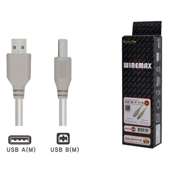 Dfav USB케이블 A B N-405 5M