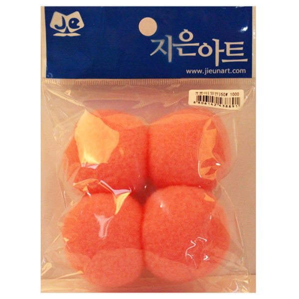 뿅뿅이 일반 50 분홍 만들기재료