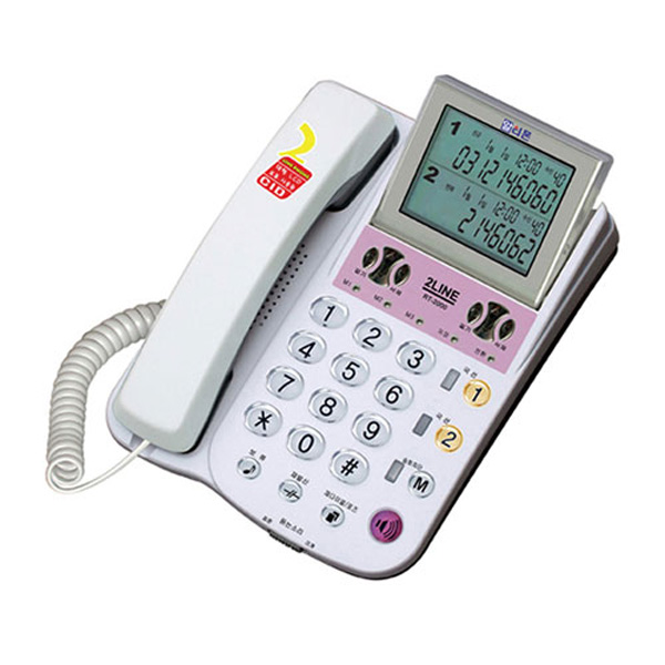 Dfav 알티폰 발신자표시기능전화기RT-2000