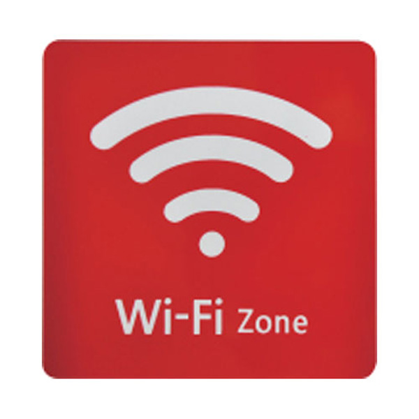 Wi-Fi U-7707 은색펄 안내판 표지판 120*120*2mm