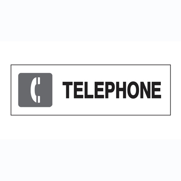TELEPHONE U-3010 안내판 표지판 180×60mm