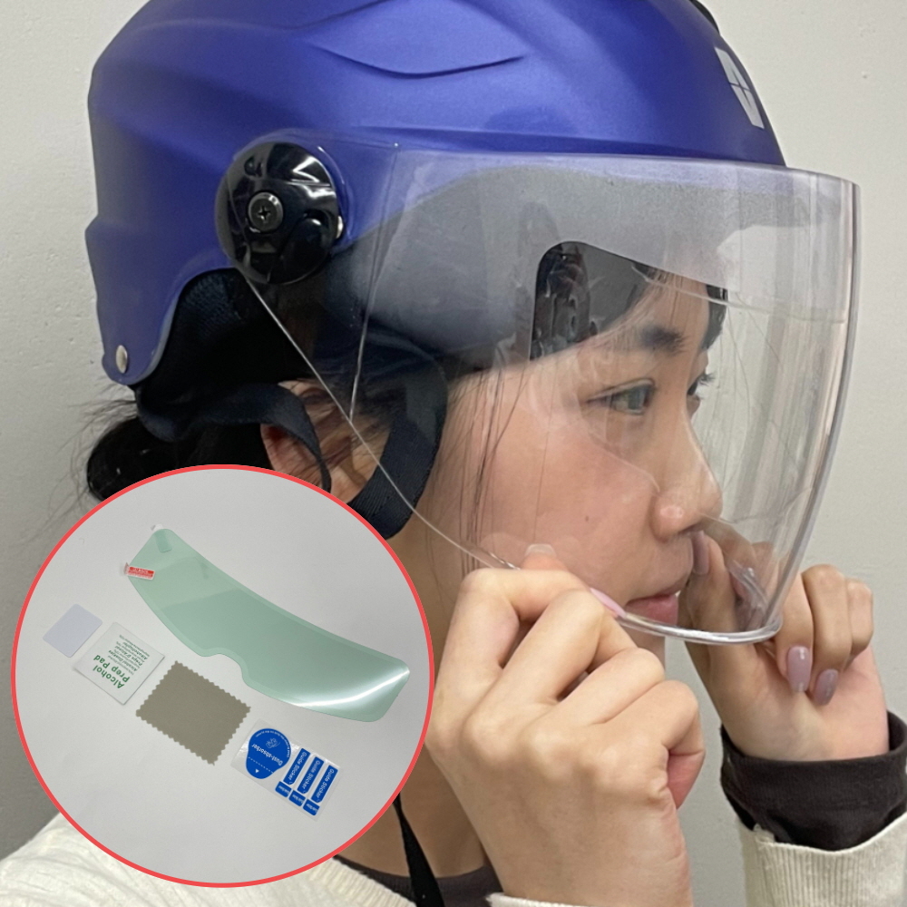 헬멧고정반사 로즈골드헬멧 반사안전용품 오토바이안전용품 다목적헬멧 그물망헬멧 보드용헬멧 클래식헬멧 헬멧고정 다용도헬멧 안전장비 헬멧안전 양산헬멧 김서림방지 필름 안티포그 헬멧