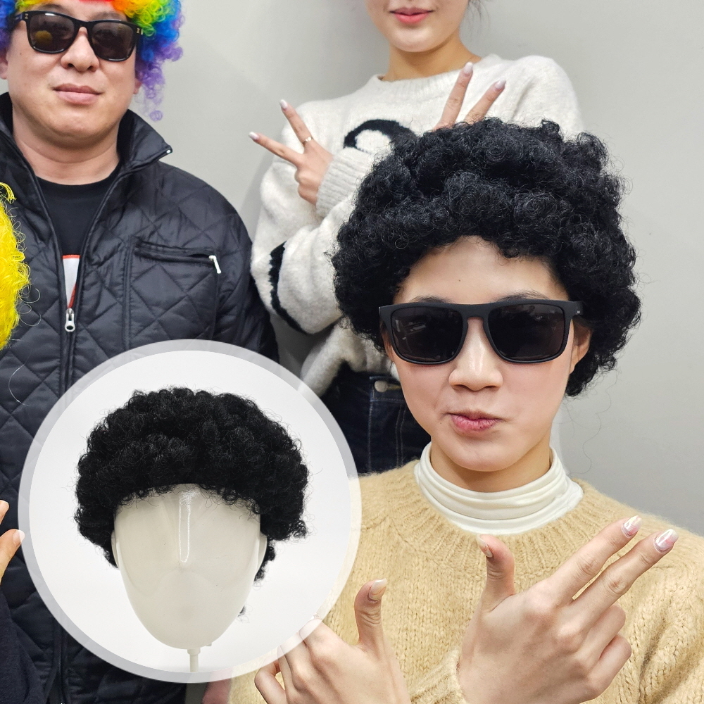 의상가발 블랙뽀글머리 파풀로스가발 가짜머리색상 밝은갈색긴머리가발 학생가발 컬하이라이트가발 빨간색가발 빨간색웨이브가발 합성스킨 컬가발 인생사진 뽀글머리 블랙 폭탄 네컷 가발