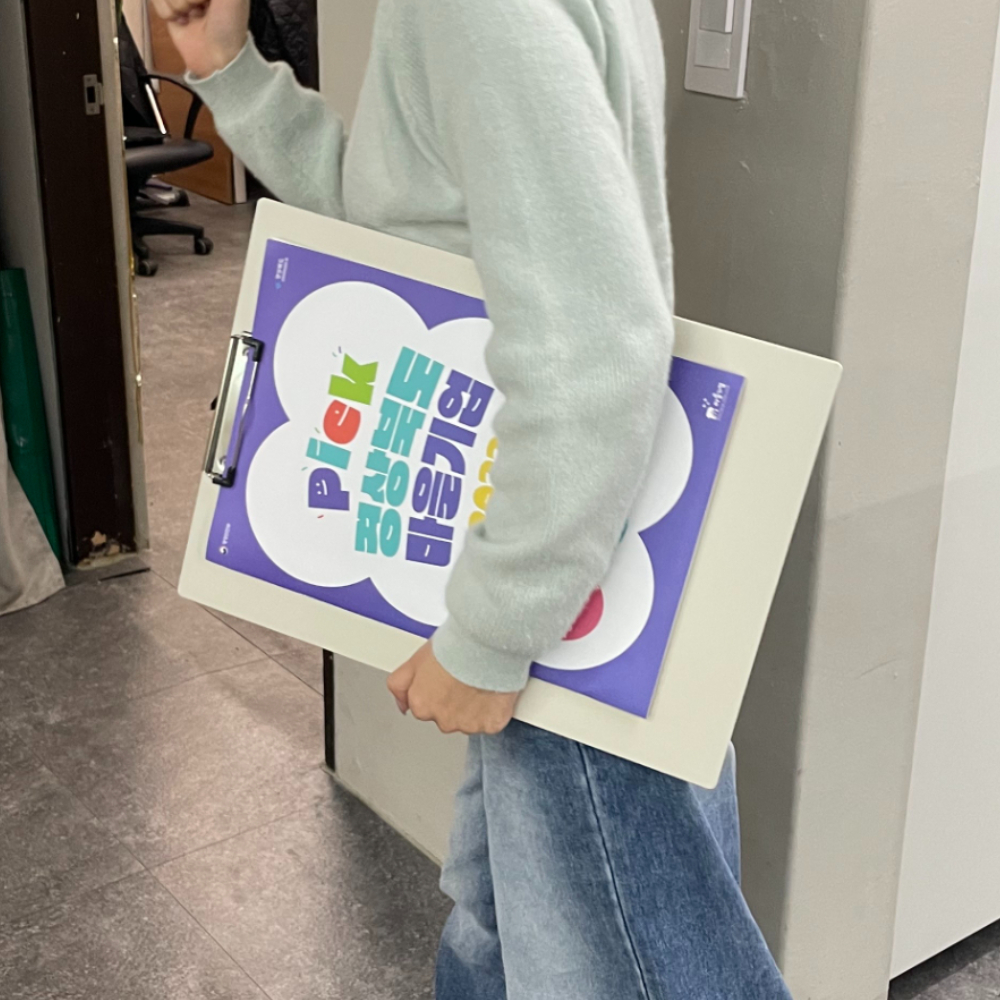 가로형서류정리함 나무종이클립보드 파일보관용품 비즈니스용클립보드 작업보조용품 정전기방지서류보관함 프리미엄클립보드 서류케이스 갈색클립보드 목재제품 세로형 서류판 A3 클립보드