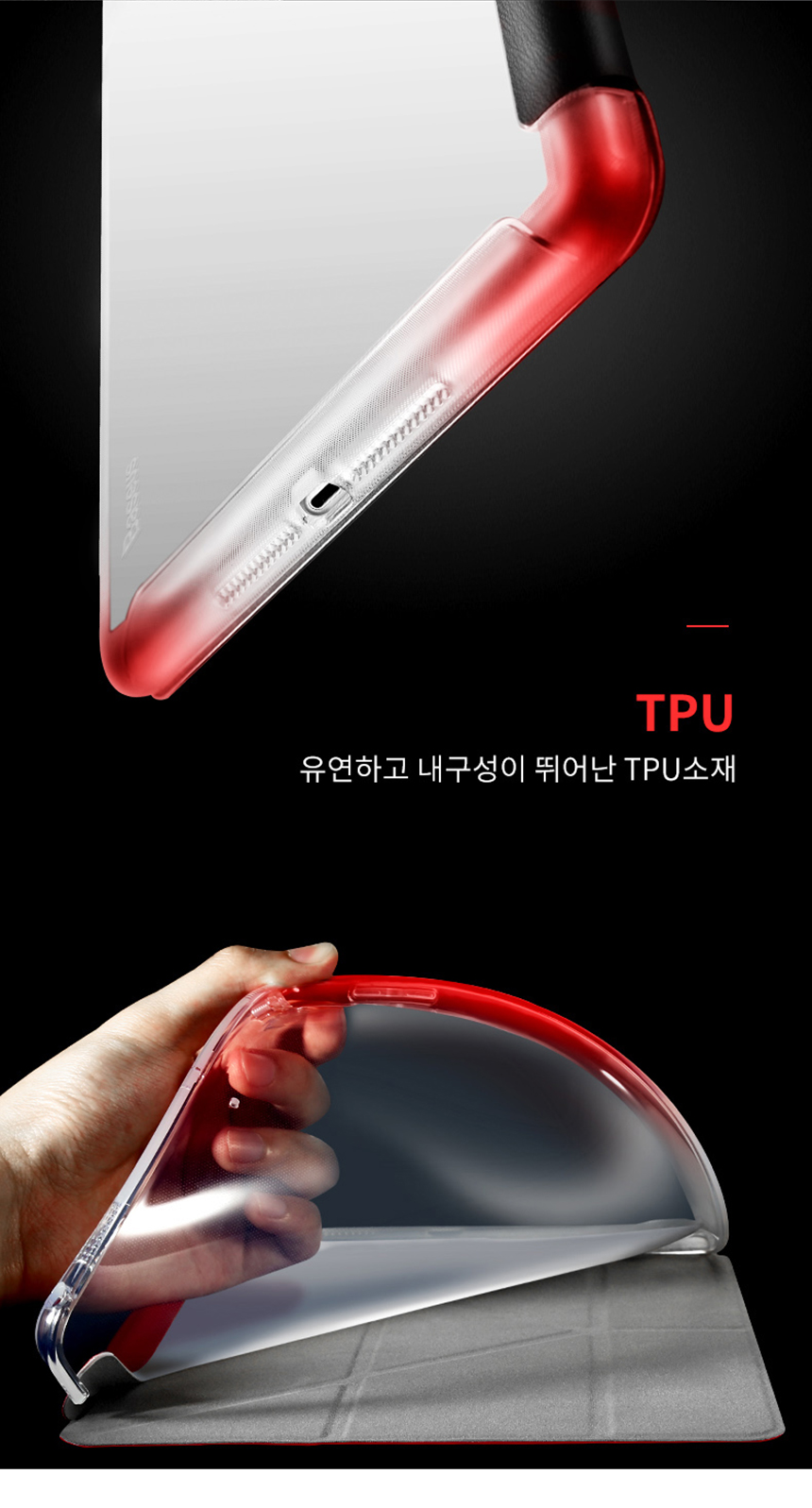 NEW iPad Cases Bass Earth iPad Pro 12.9 inch Jane 