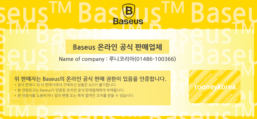 NEW iPad Cases Bass Earth iPad Pro 12.9 inch Jane 