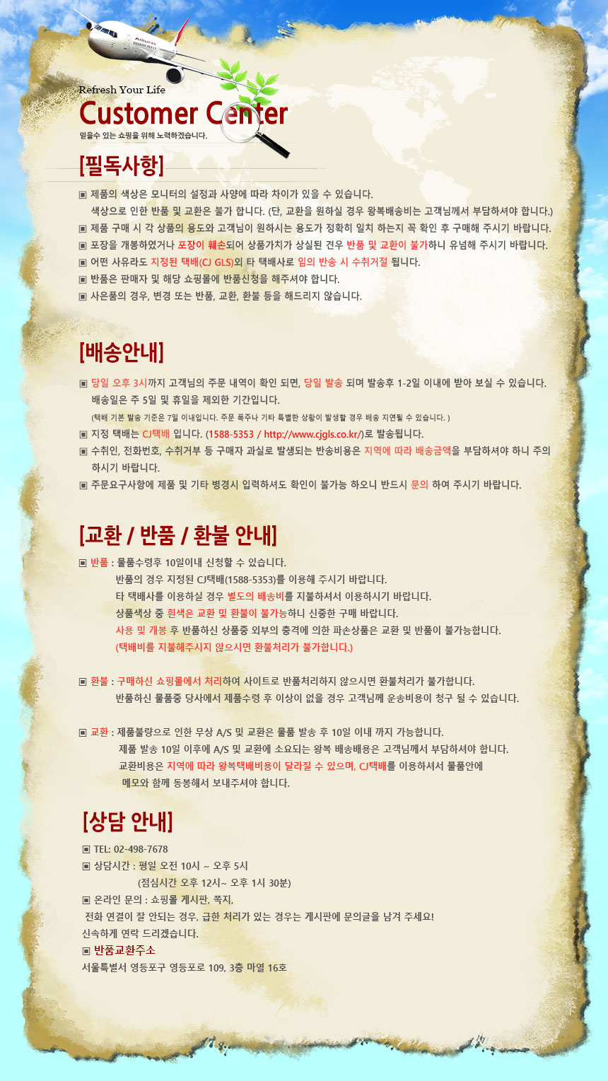 NEW iPad Cases Bass Earth iPad Pro 12.9 inch Jane 