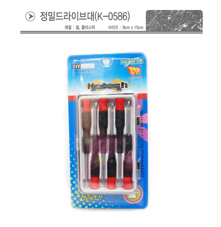 코텍 정밀드라이버대 K0586 공구 수작업공구용품 드라이버 수공구드라이버 수작업드라이버 가정용드라이버 수리드라이버 다용도드라이버 드라이버세트 수동드라이버 핸드드라이버 손드라이버