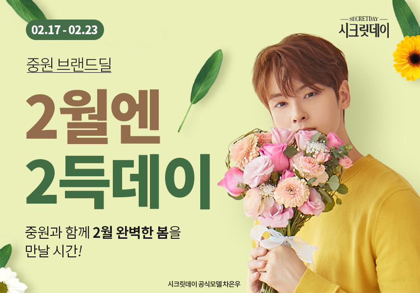 상품 상세 정보 이미지