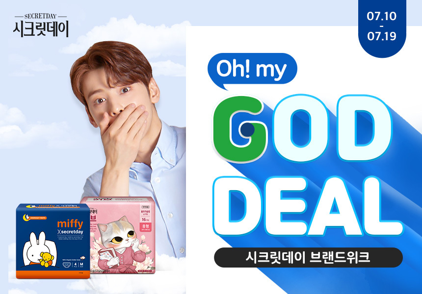 상품 상세 정보 이미지