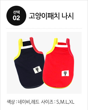 NEW DOG FASHION Puppy Pet Limited Specials Puppy C