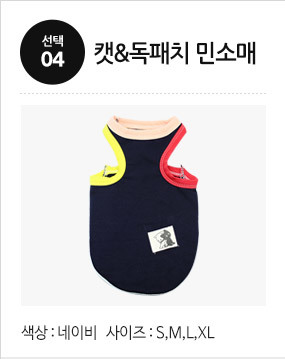 NEW DOG FASHION Puppy Pet Limited Specials Puppy C