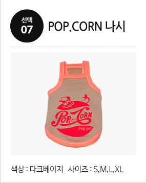 NEW DOG FASHION Puppy Pet Limited Specials Puppy C