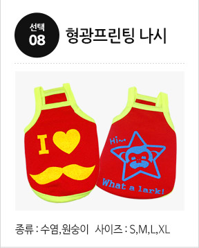 NEW DOG FASHION Puppy Pet Limited Specials Puppy C