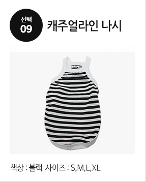 NEW DOG FASHION Puppy Pet Limited Specials Puppy C