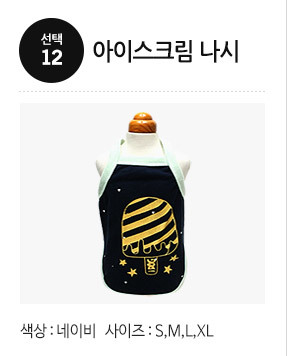 NEW DOG FASHION Puppy Pet Limited Specials Puppy C