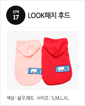 NEW DOG FASHION Puppy Pet Limited Specials Puppy C