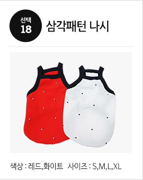 NEW DOG FASHION Puppy Pet Limited Specials Puppy C