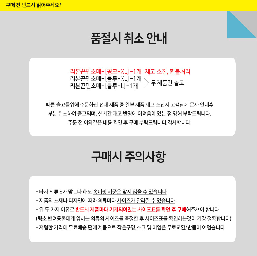 NEW DOG FASHION Puppy Pet Limited Specials Puppy C