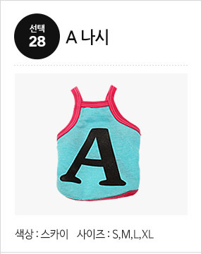 NEW DOG FASHION Puppy Pet Limited Specials Puppy C