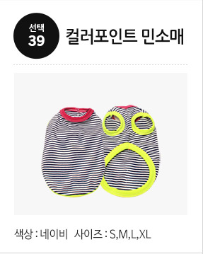 NEW DOG FASHION Puppy Pet Limited Specials Puppy C