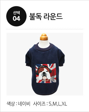 NEW DOG FASHION Puppy Pet Limited Specials Puppy C