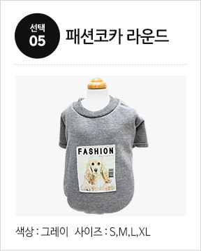 NEW DOG FASHION Puppy Pet Limited Specials Puppy C