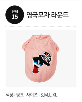 NEW DOG FASHION Puppy Pet Limited Specials Puppy C