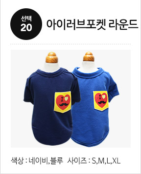 NEW DOG FASHION Puppy Pet Limited Specials Puppy C