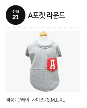 NEW DOG FASHION Puppy Pet Limited Specials Puppy C