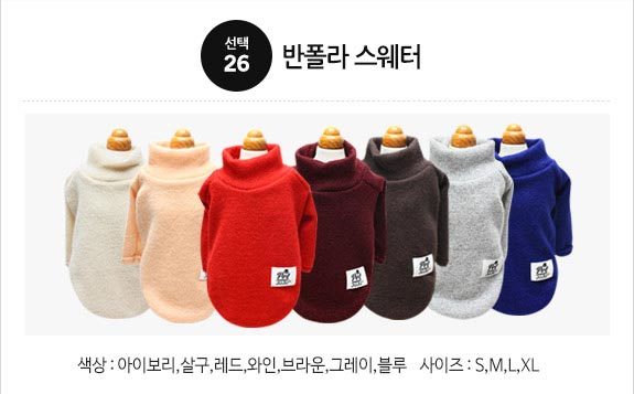 NEW DOG FASHION Puppy Pet Limited Specials Puppy C