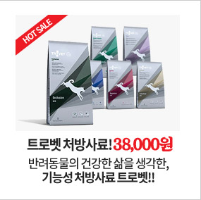 Songpyeong pets pad King dog 200 pcs