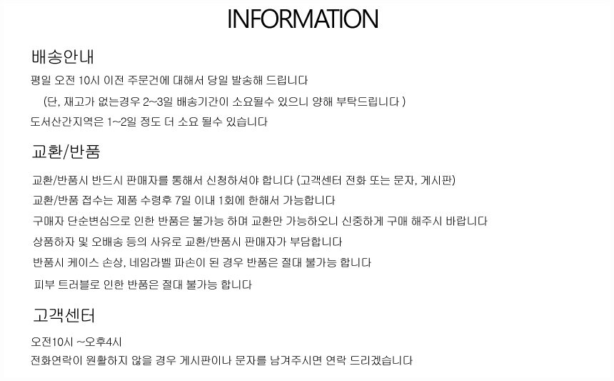 NEW SKIN MASQUE 1 set of Snow Therapy 10 Lifting P